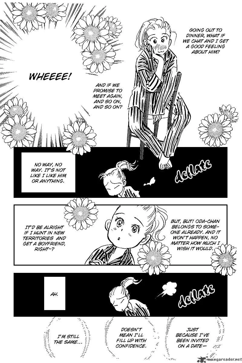 Oishii Kankei Chapter 47 page 40