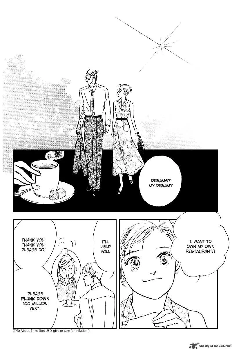Oishii Kankei Chapter 47 page 41
