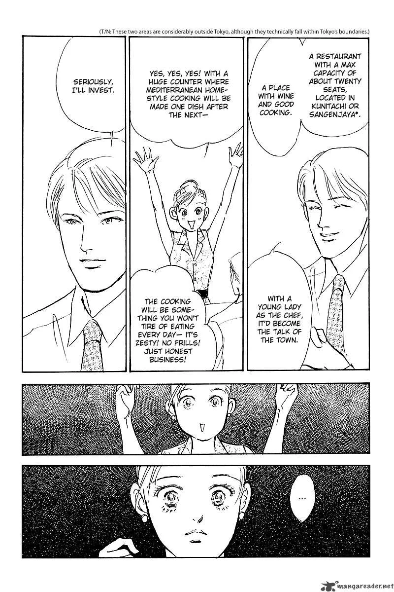 Oishii Kankei Chapter 47 page 42