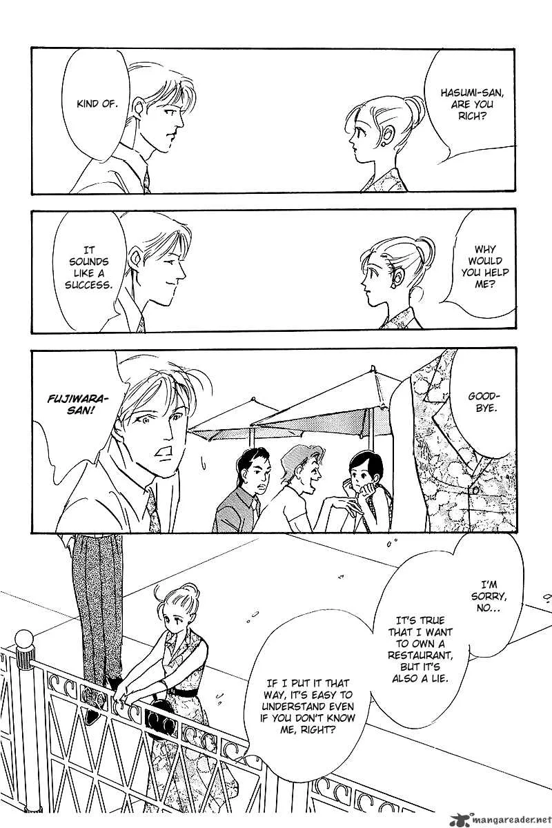 Oishii Kankei Chapter 47 page 43