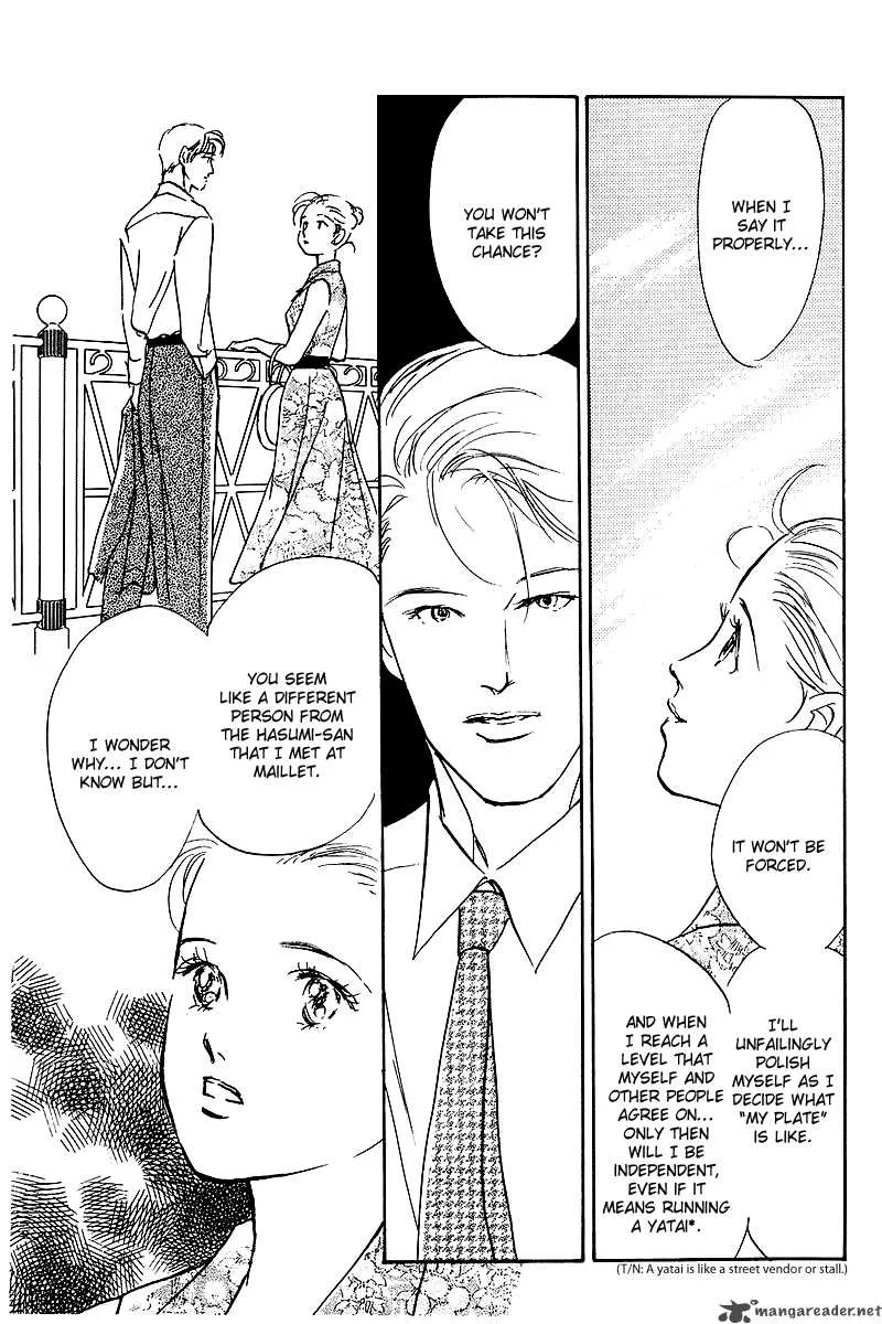 Oishii Kankei Chapter 47 page 44