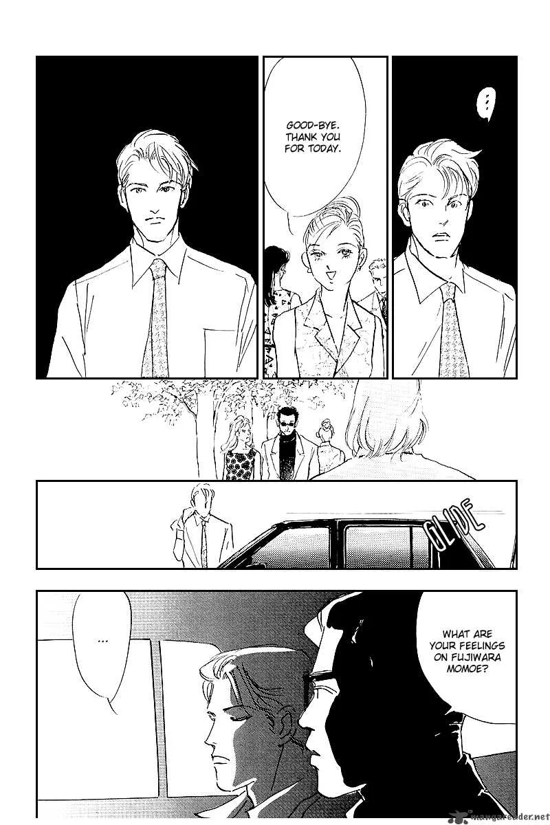 Oishii Kankei Chapter 47 page 45
