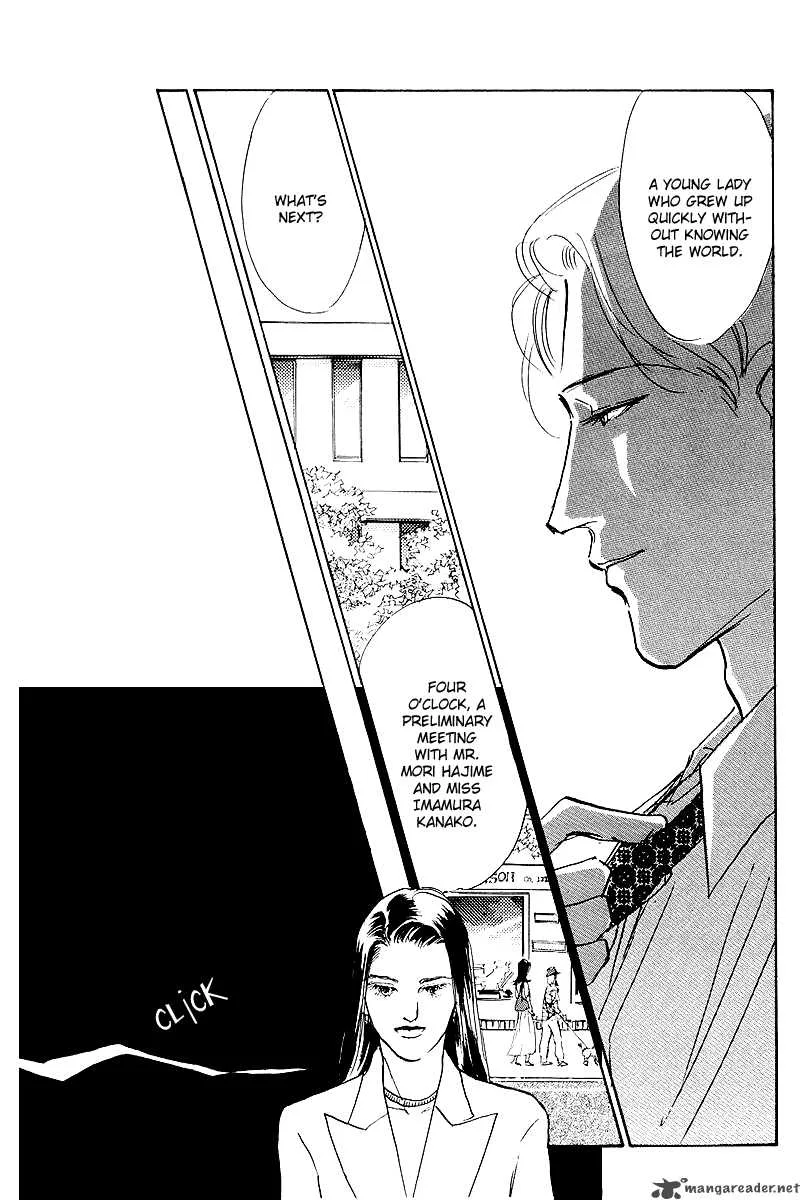Oishii Kankei Chapter 47 page 46