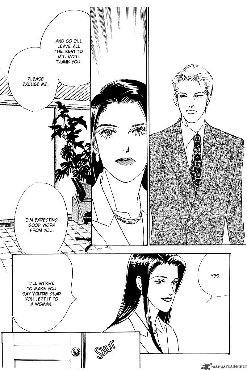 Oishii Kankei Chapter 47 page 47