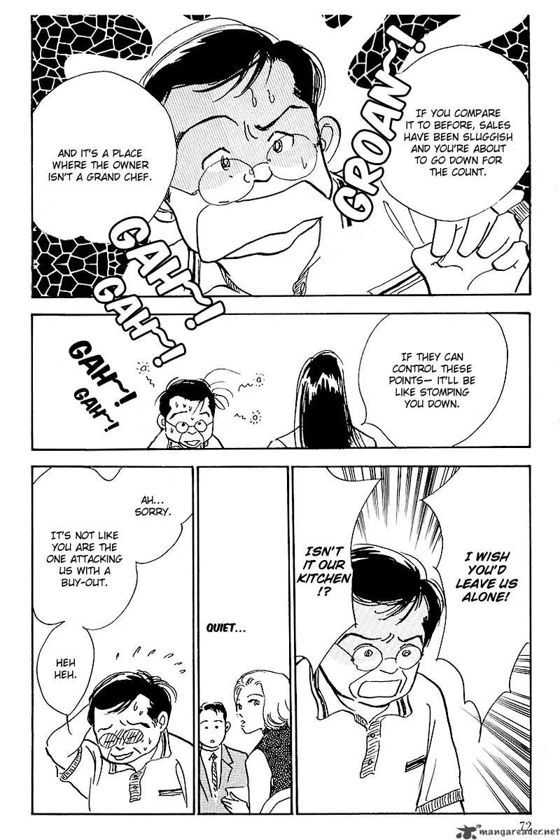 Oishii Kankei Chapter 48 page 28
