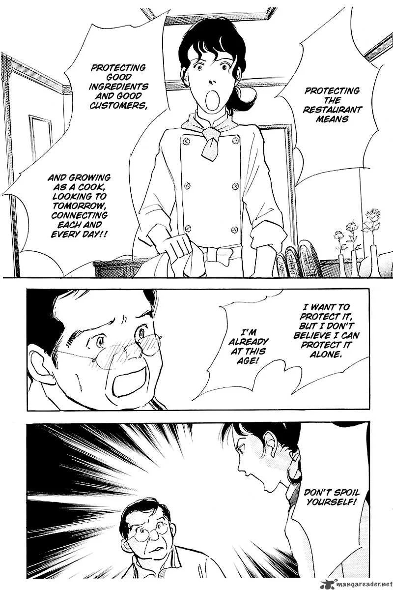 Oishii Kankei Chapter 48 page 34