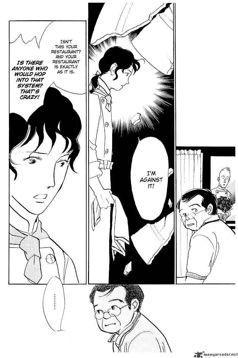Oishii Kankei Chapter 48 page 32