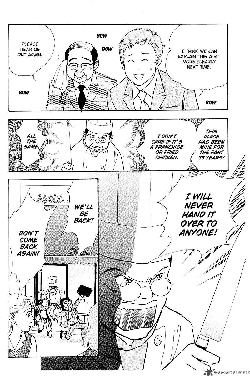 Oishii Kankei Chapter 48 page 6