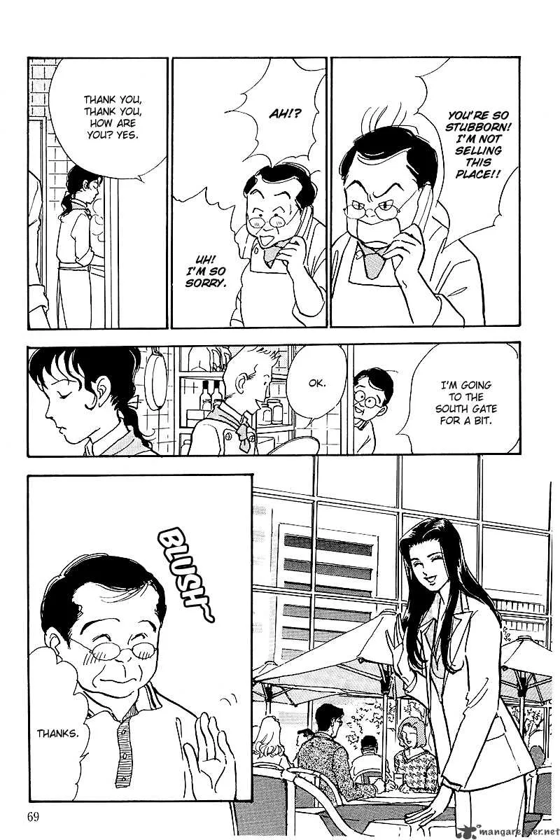 Oishii Kankei Chapter 48 page 25