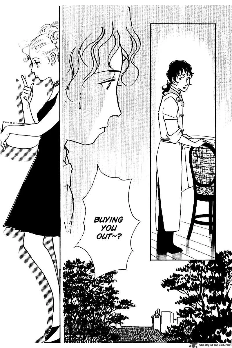 Oishii Kankei Chapter 48 page 9