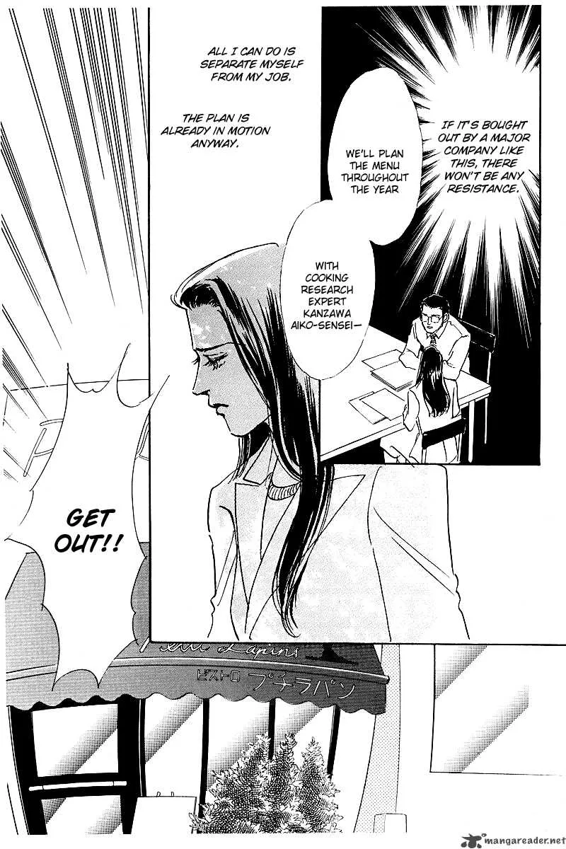 Oishii Kankei Chapter 48 page 5