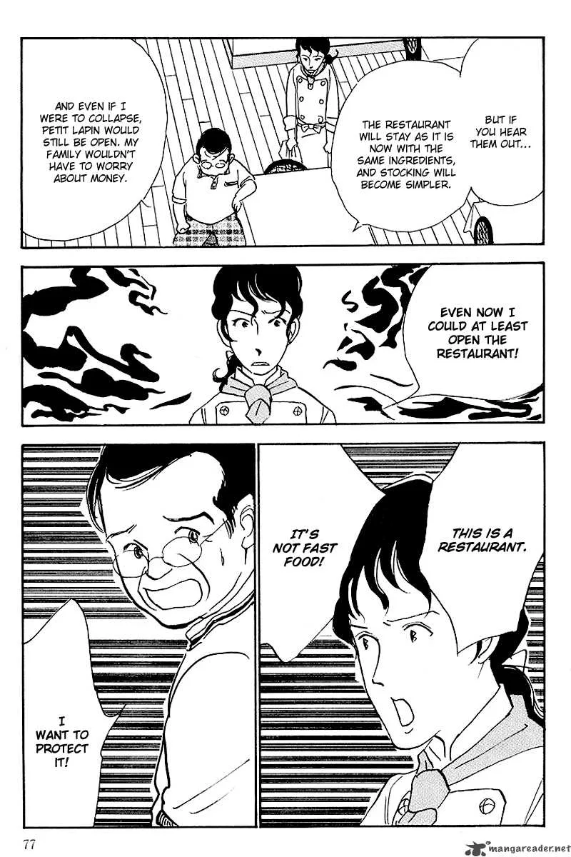 Oishii Kankei Chapter 48 page 33