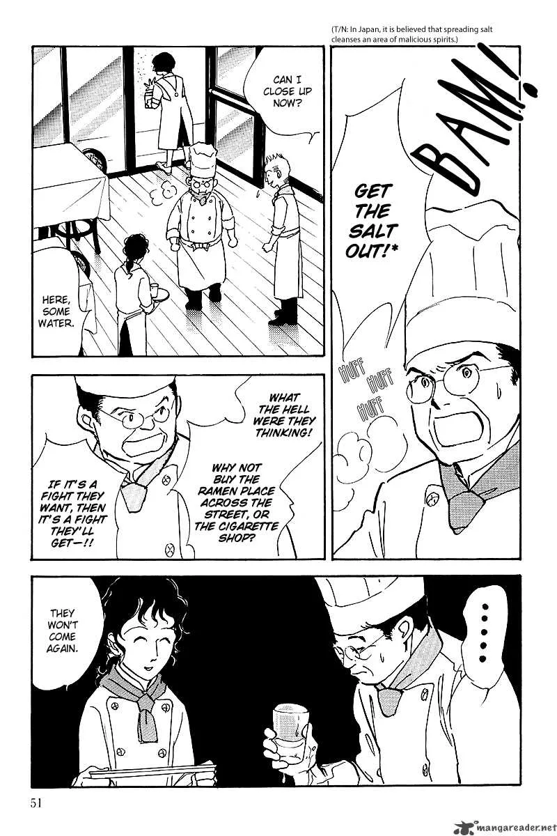 Oishii Kankei Chapter 48 page 7