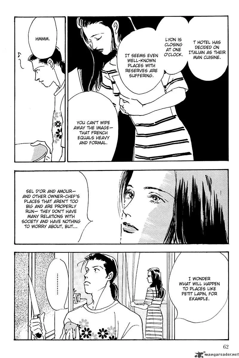 Oishii Kankei Chapter 48 page 18