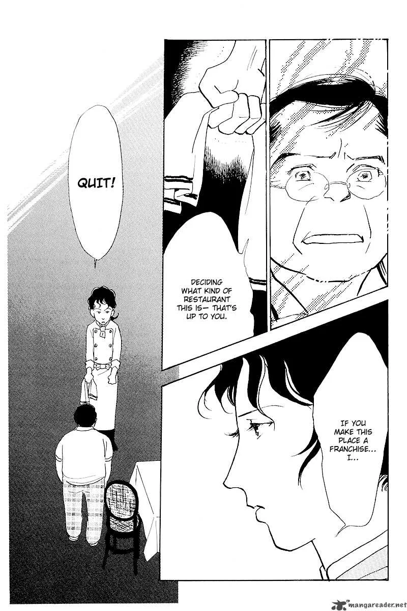 Oishii Kankei Chapter 48 page 35