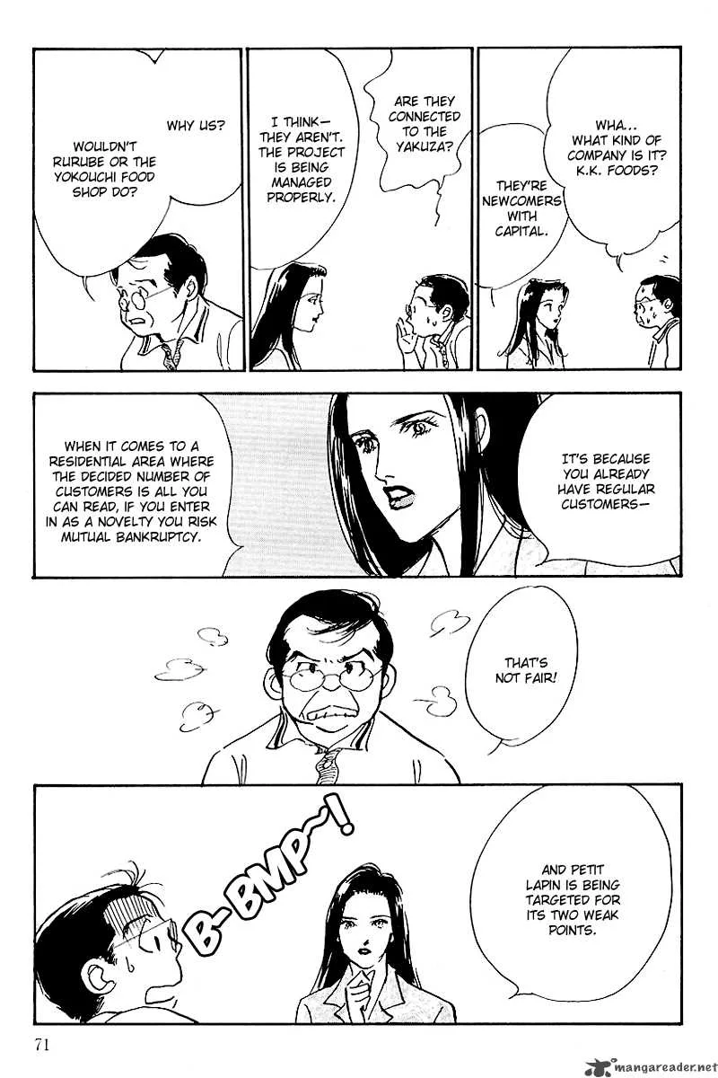 Oishii Kankei Chapter 48 page 27