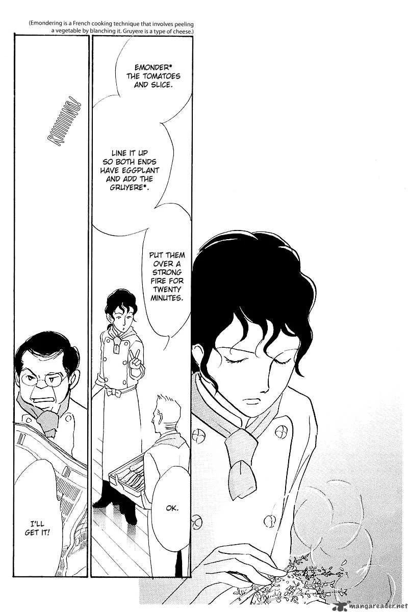 Oishii Kankei Chapter 48 page 24