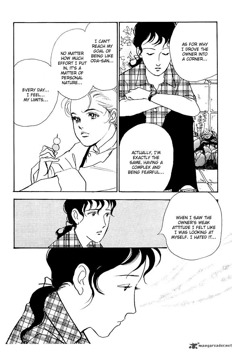 Oishii Kankei Chapter 48 page 38