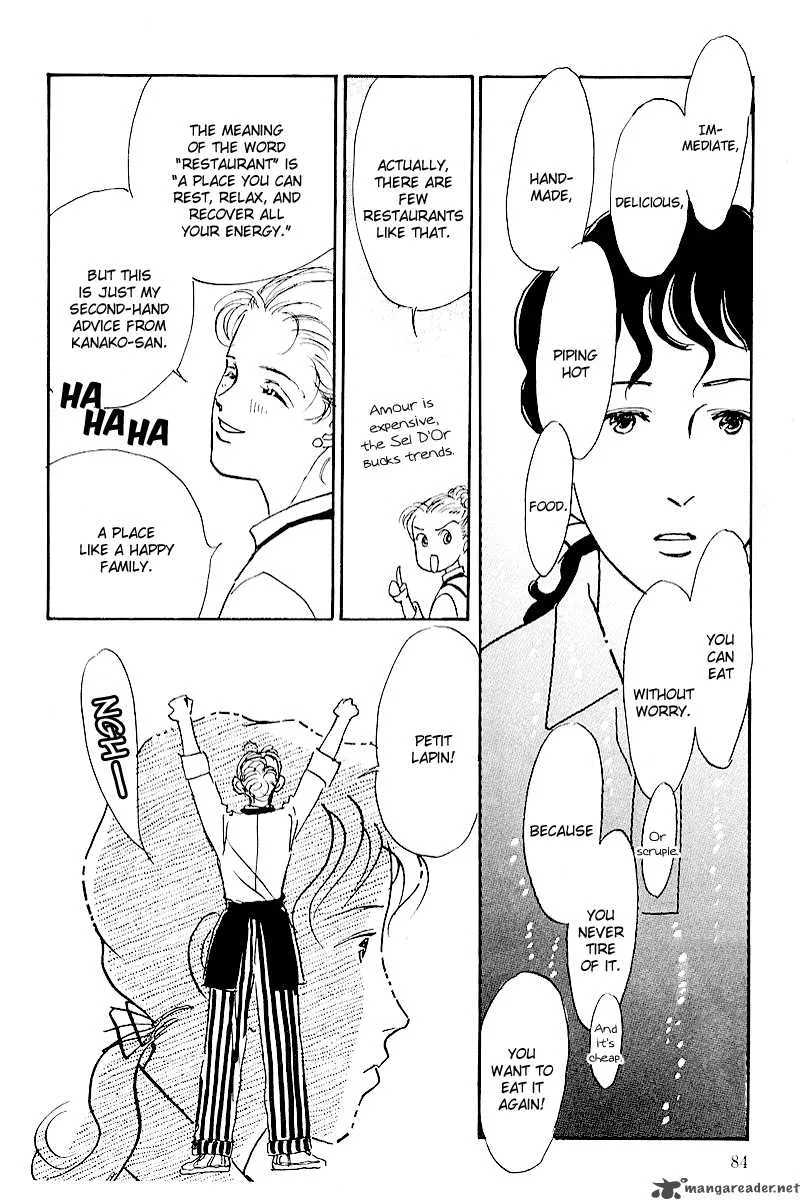 Oishii Kankei Chapter 48 page 40
