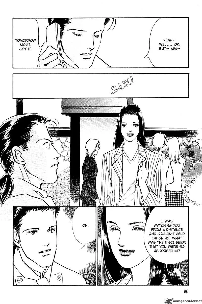Oishii Kankei Chapter 49 page 11