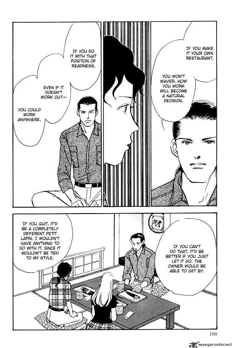 Oishii Kankei Chapter 49 page 15