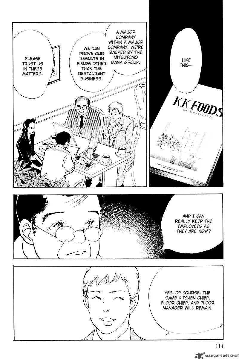 Oishii Kankei Chapter 49 page 29