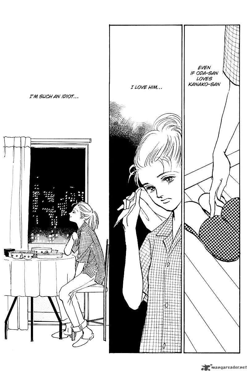 Oishii Kankei Chapter 49 page 34