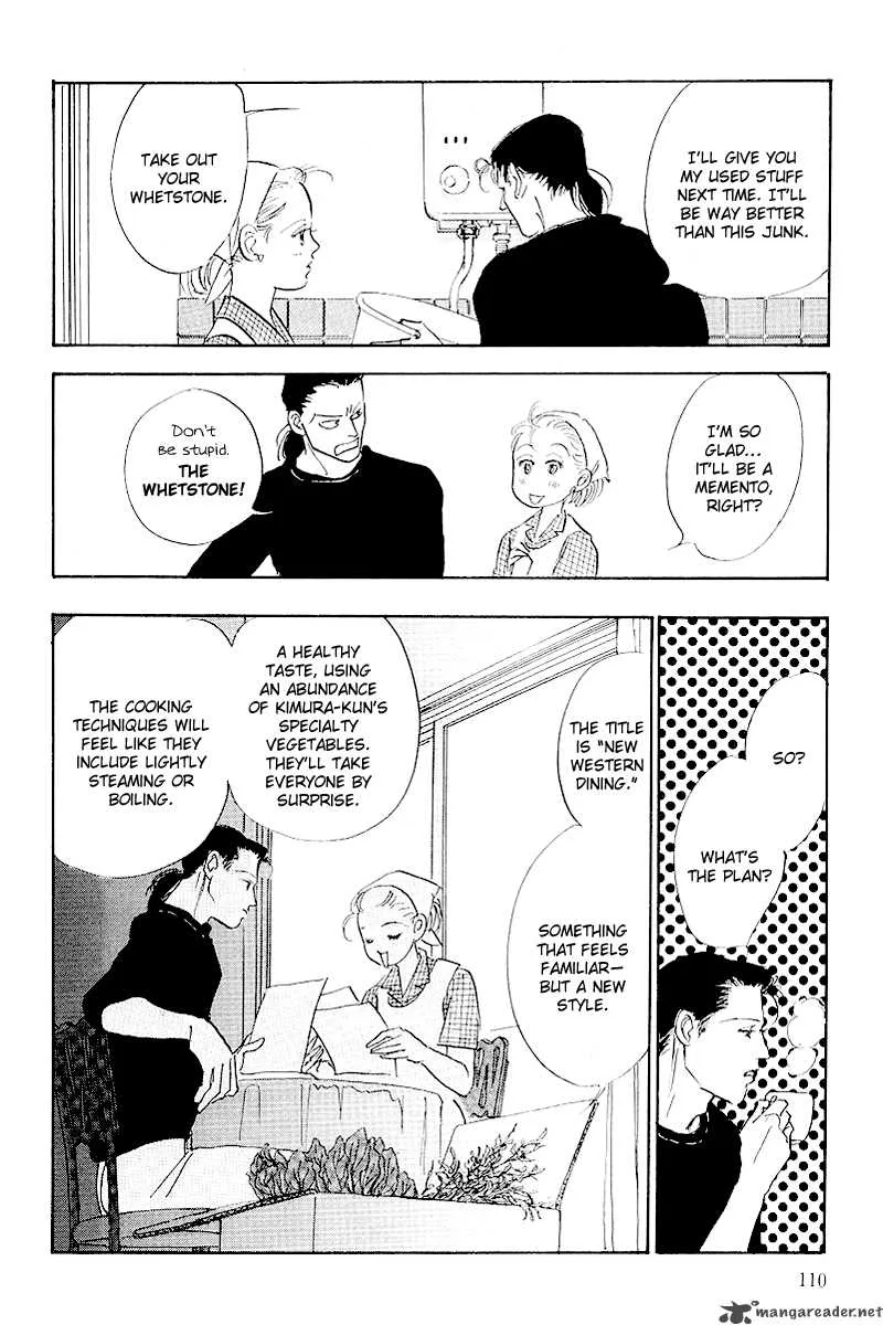 Oishii Kankei Chapter 49 page 25