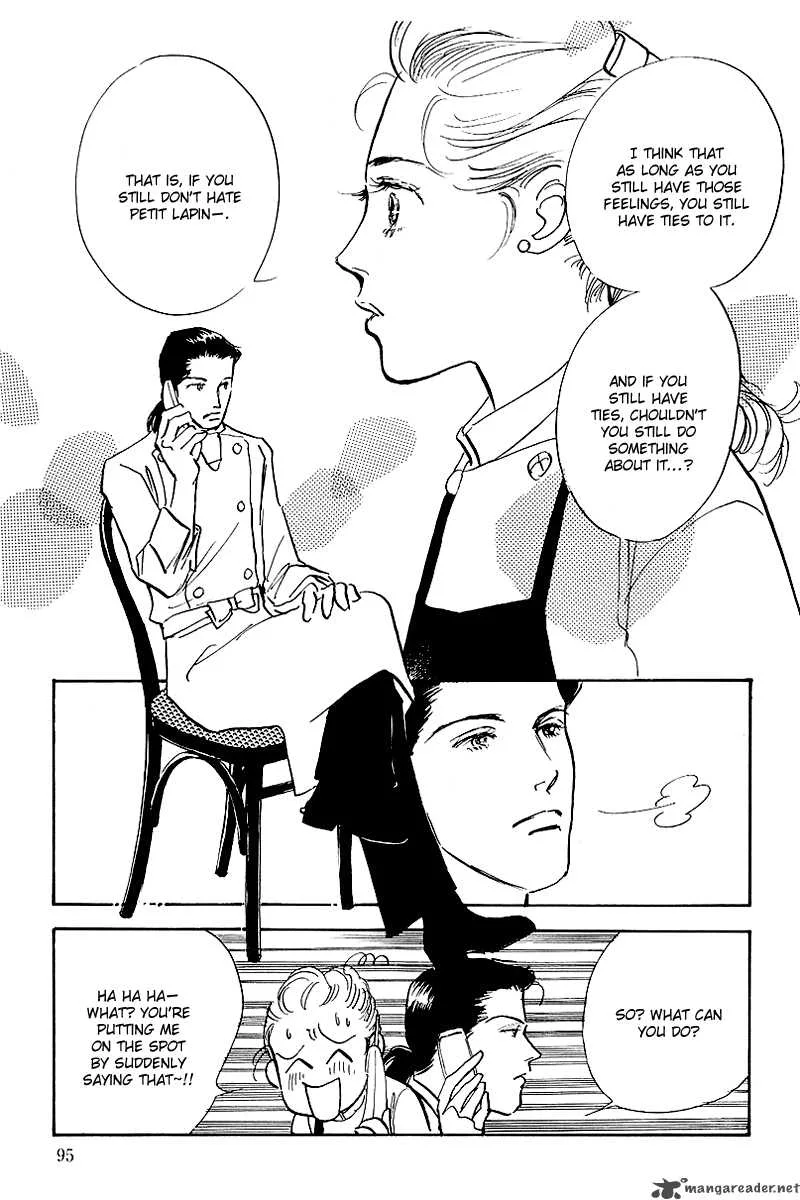 Oishii Kankei Chapter 49 page 10