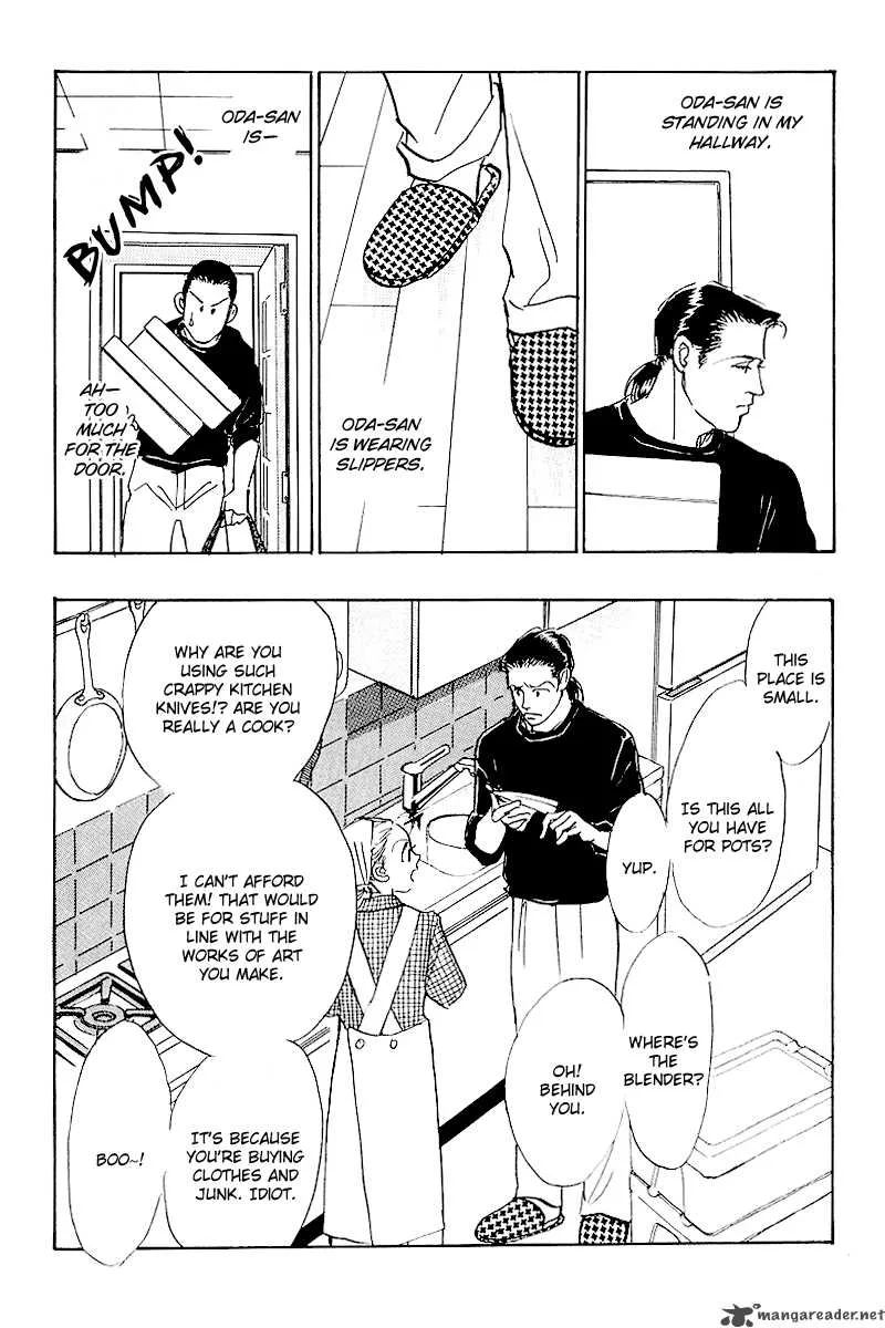 Oishii Kankei Chapter 49 page 24