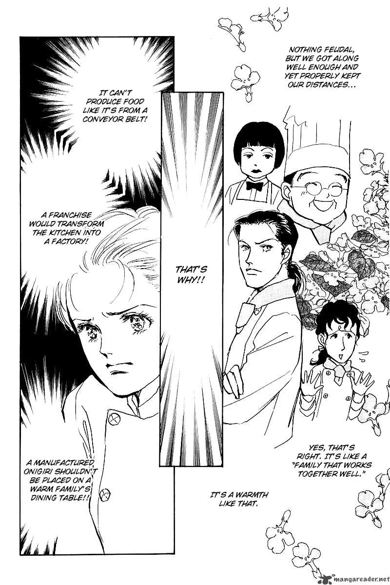 Oishii Kankei Chapter 49 page 5