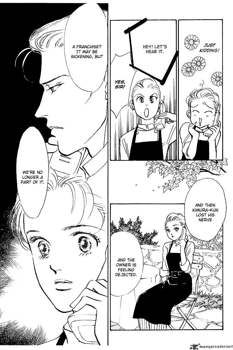 Oishii Kankei Chapter 49 page 8