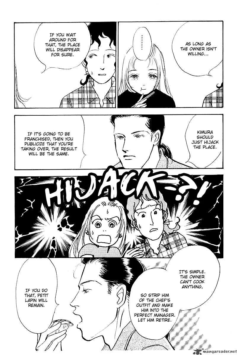 Oishii Kankei Chapter 49 page 14