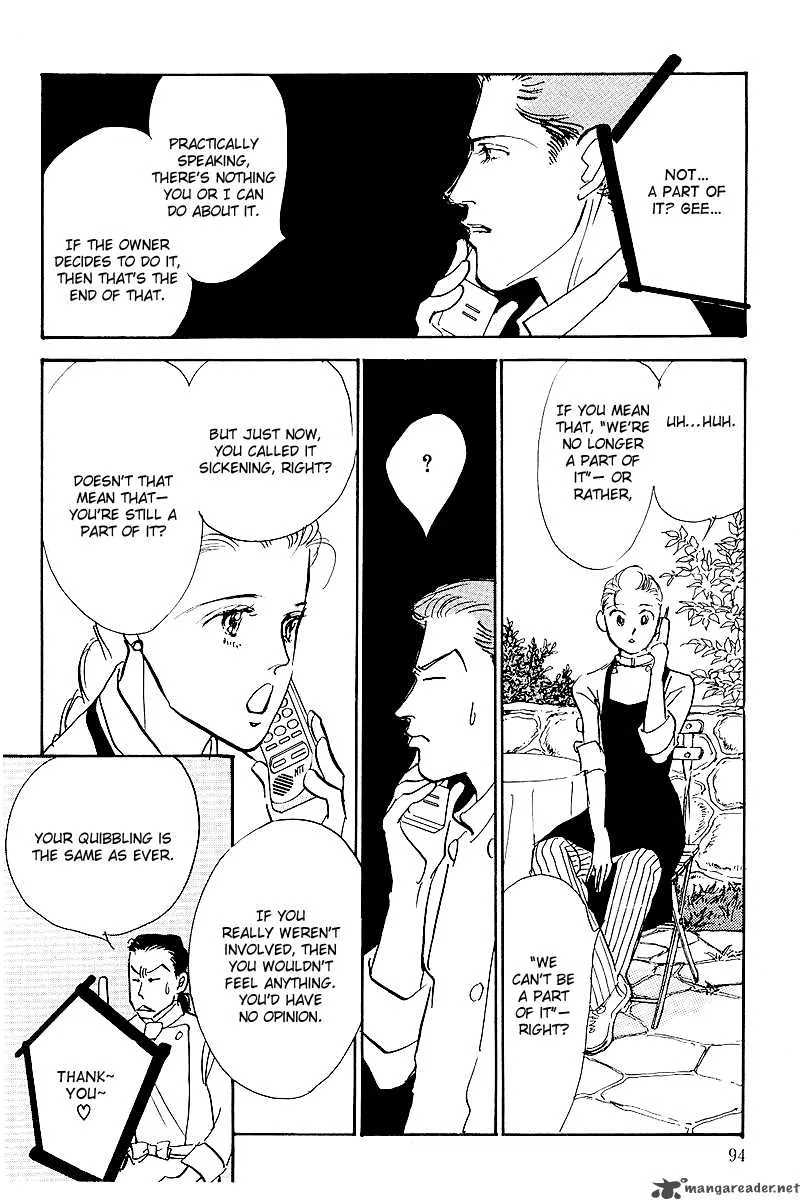 Oishii Kankei Chapter 49 page 9