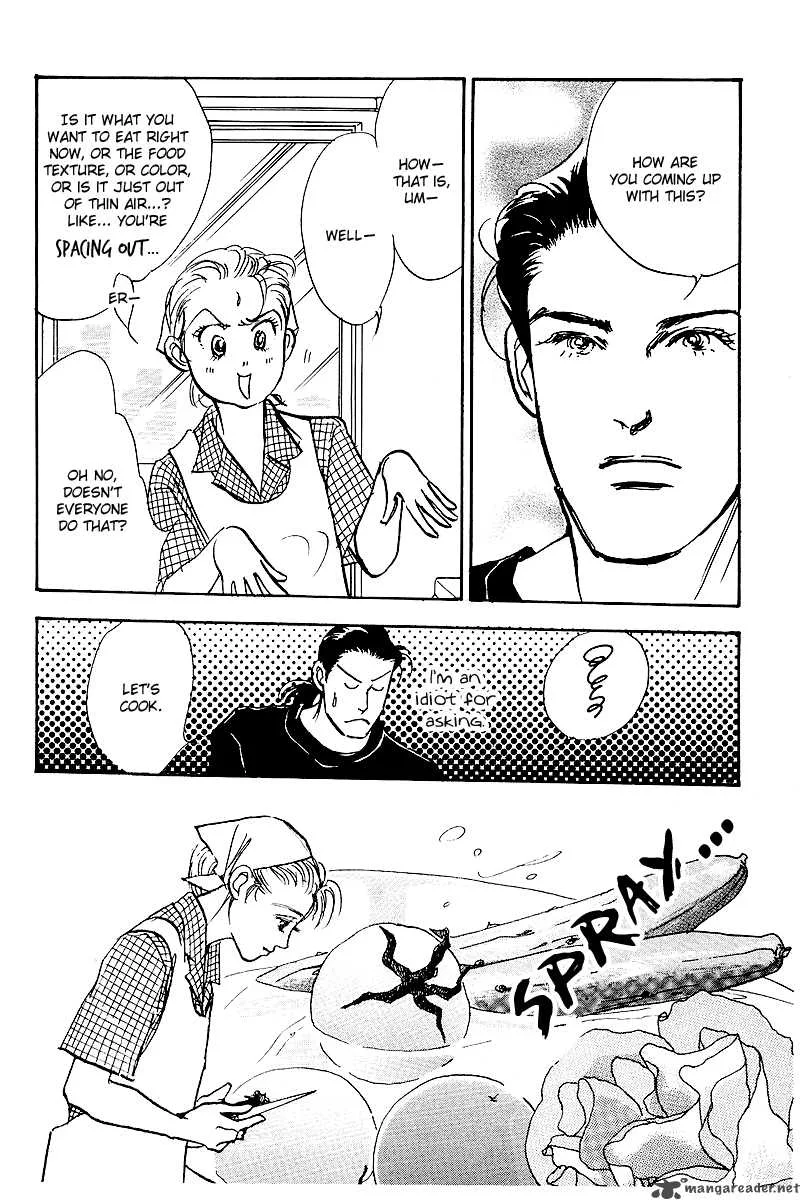 Oishii Kankei Chapter 49 page 27
