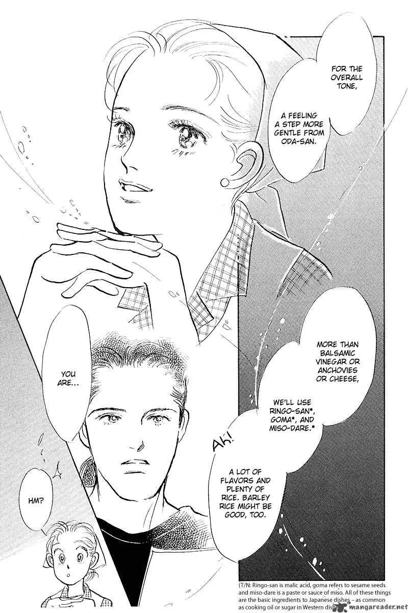 Oishii Kankei Chapter 49 page 26