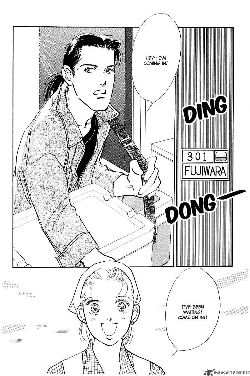 Oishii Kankei Chapter 49 page 23
