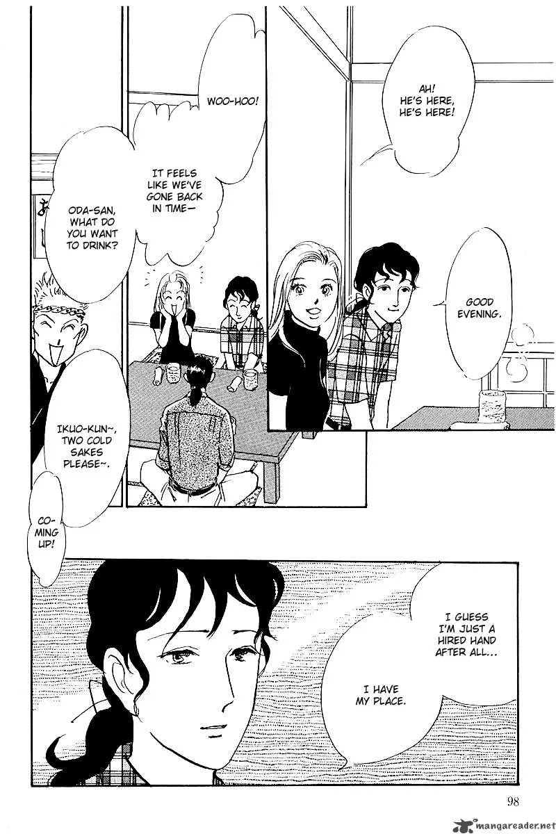 Oishii Kankei Chapter 49 page 13