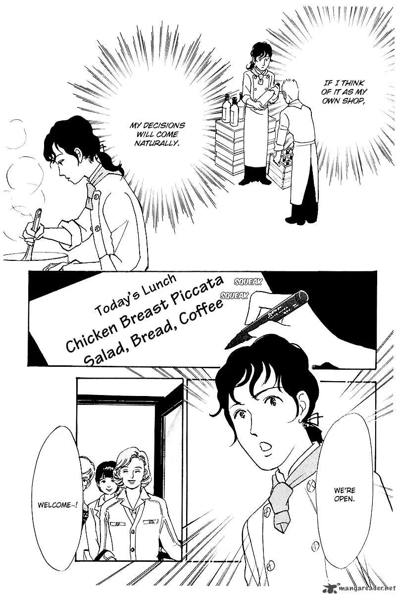 Oishii Kankei Chapter 49 page 36