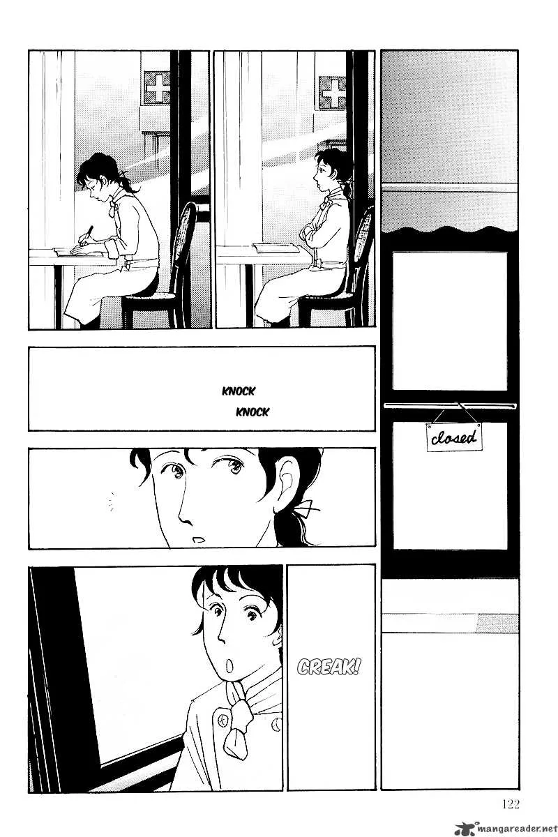 Oishii Kankei Chapter 49 page 37