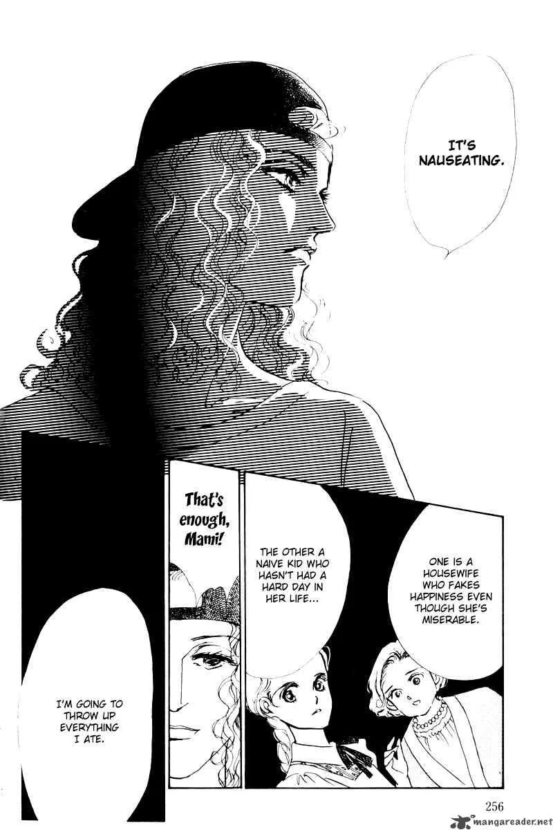 Oishii Kankei Chapter 5 page 25