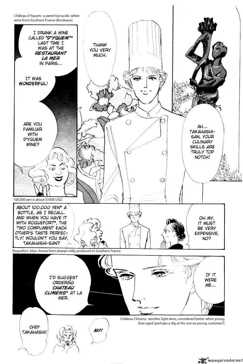 Oishii Kankei Chapter 5 page 9