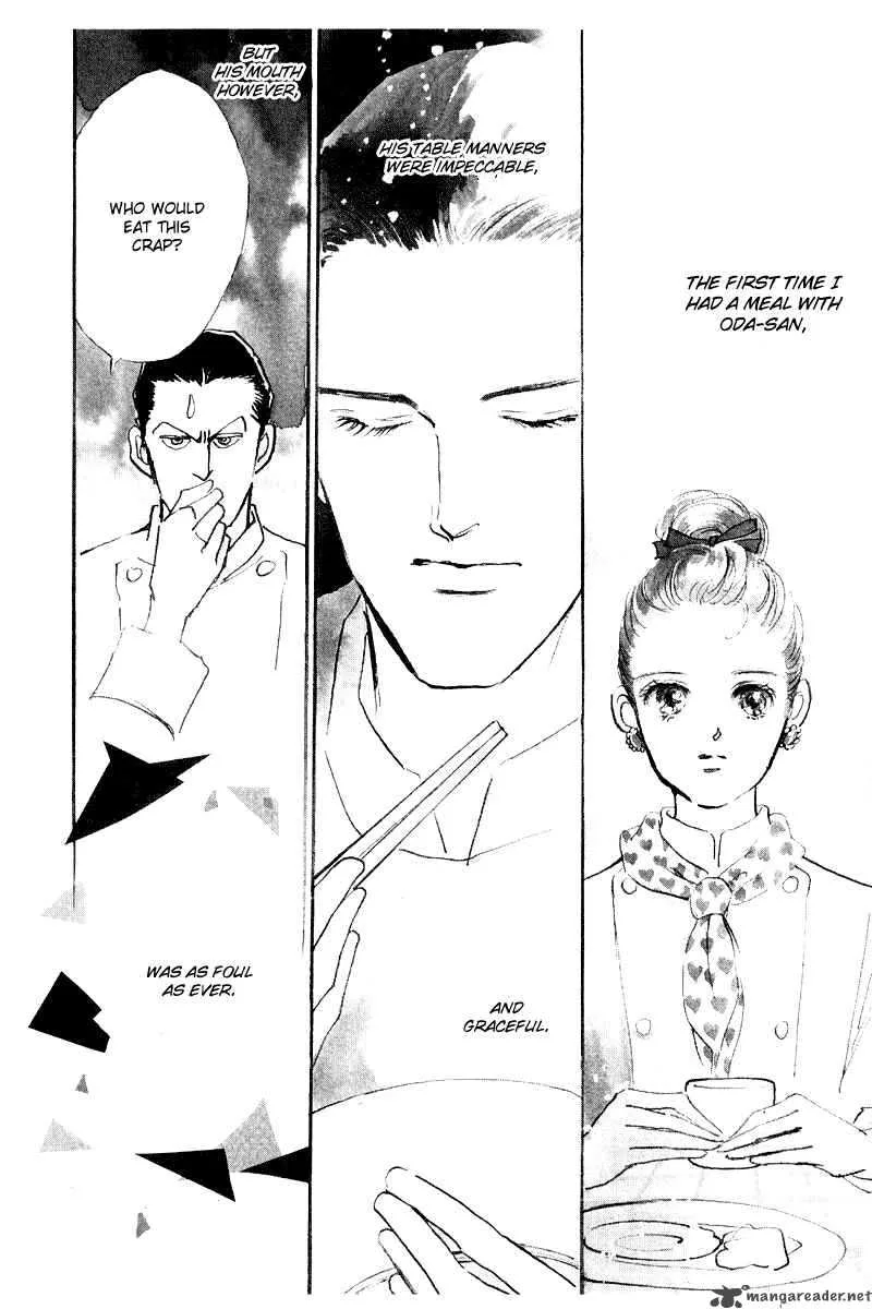 Oishii Kankei Chapter 5 page 1