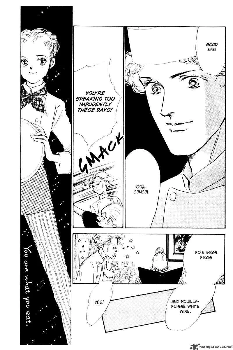 Oishii Kankei Chapter 5 page 14