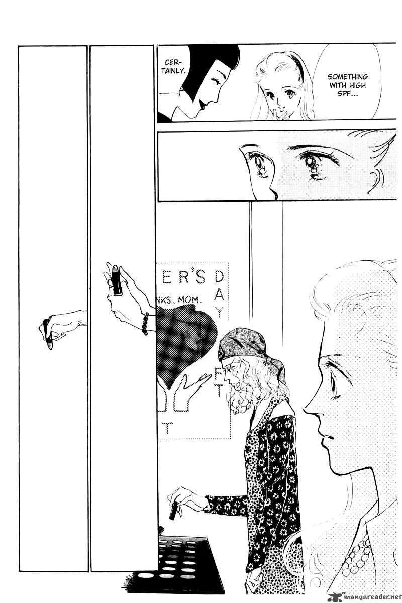 Oishii Kankei Chapter 5 page 33