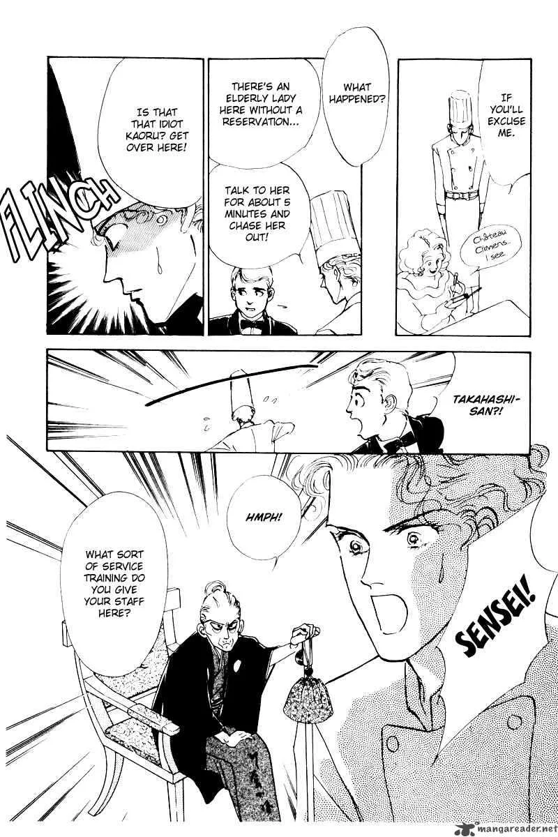 Oishii Kankei Chapter 5 page 10