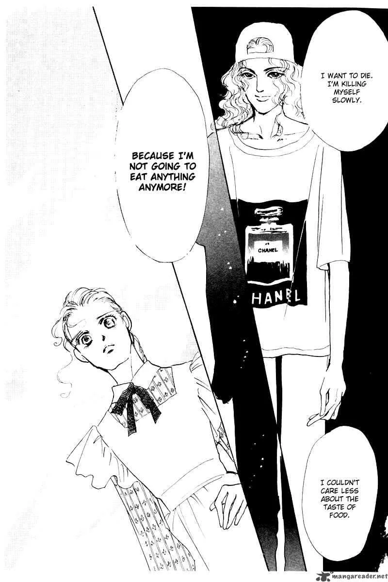 Oishii Kankei Chapter 5 page 26
