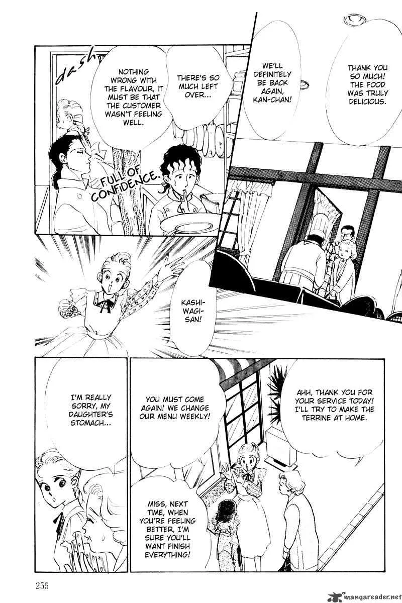 Oishii Kankei Chapter 5 page 24