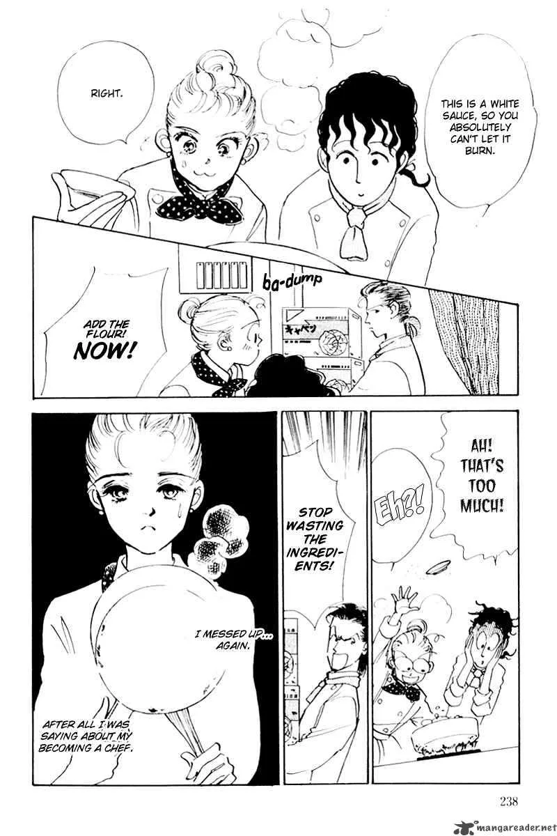 Oishii Kankei Chapter 5 page 7