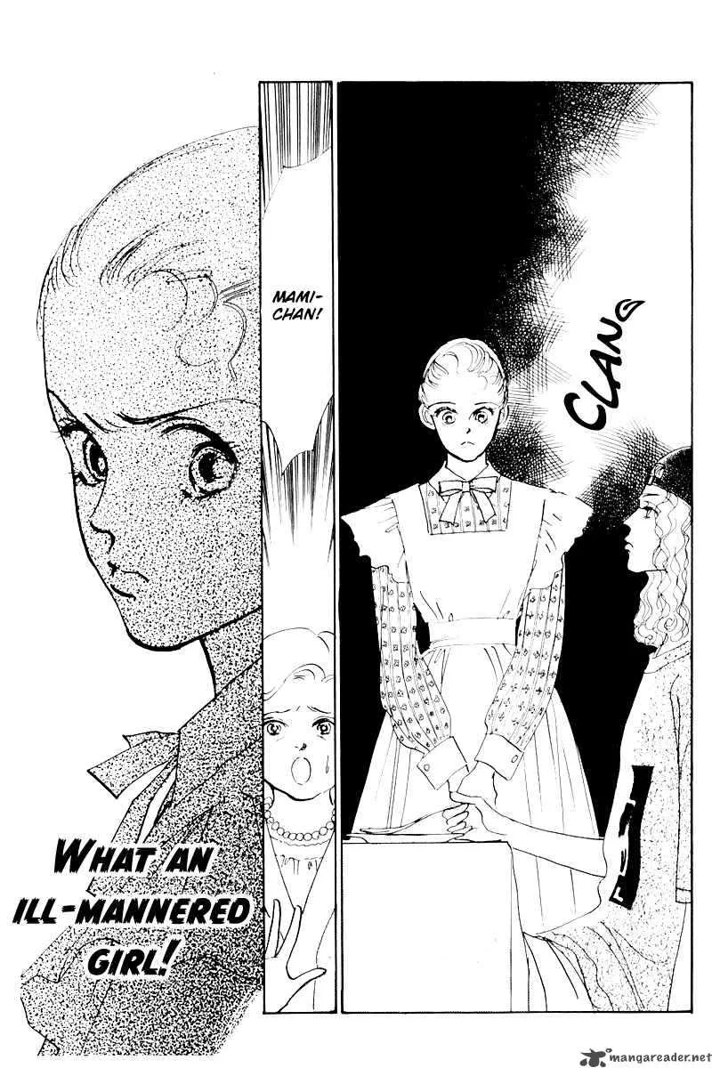 Oishii Kankei Chapter 5 page 20